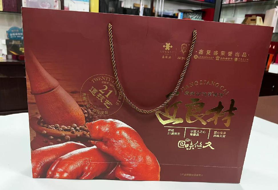 确山礼品盒定制
